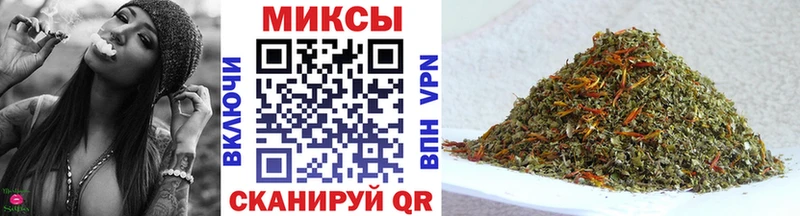 БУТИРАТ BDO  Купить  Асино 