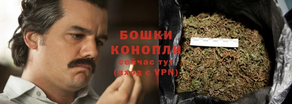 таблы Верхнеуральск