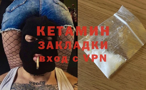 mix Верея
