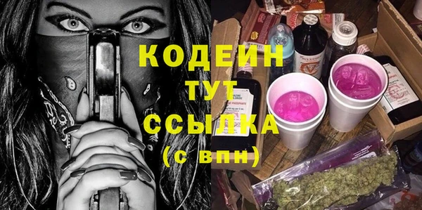 mix Верея