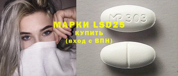 марки nbome Верхний Тагил