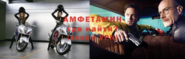 mix Верея