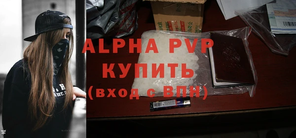 марки nbome Верхний Тагил