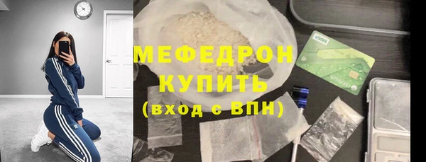 марки nbome Верхний Тагил