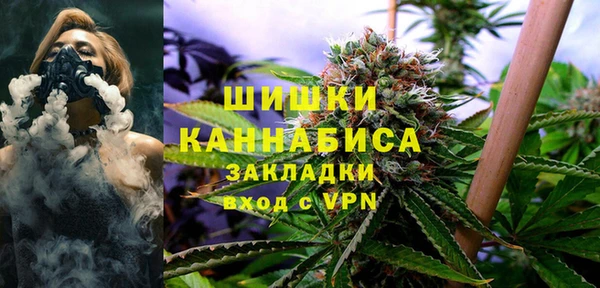 марки nbome Верхний Тагил