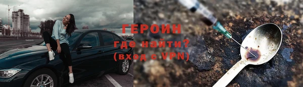 mix Верея