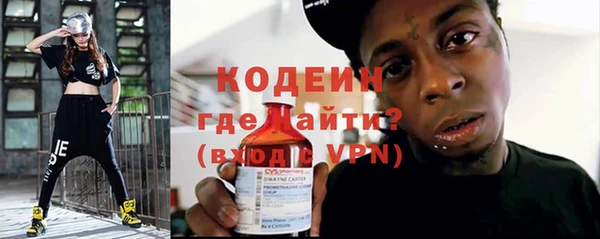 таблы Верхнеуральск