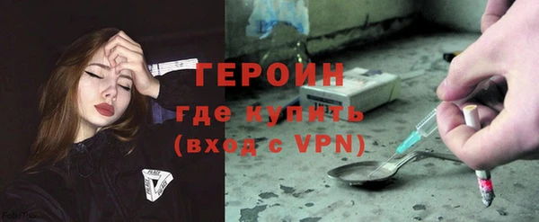 таблы Верхнеуральск