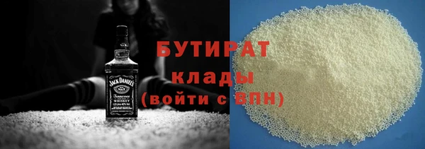 марки nbome Верхний Тагил