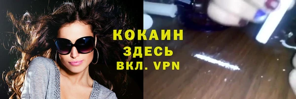 mix Верея