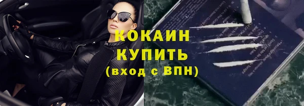mix Верея