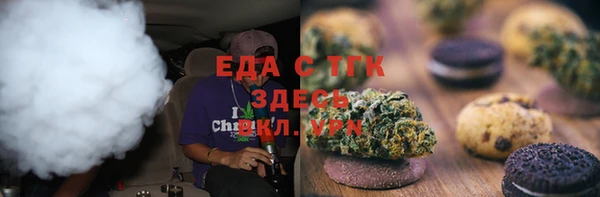 mix Верея