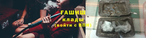 таблы Верхнеуральск