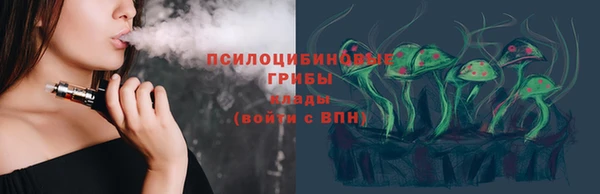 mix Верея