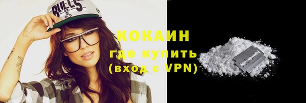 таблы Верхнеуральск