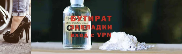 mix Верея
