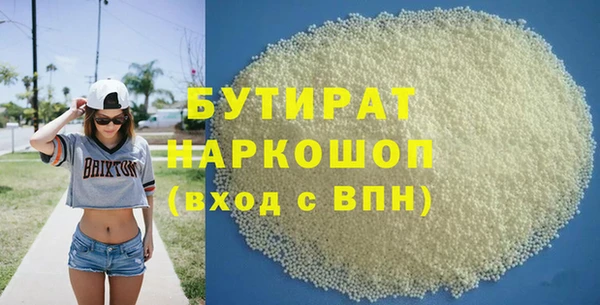 mix Верея