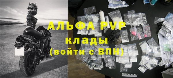 mix Верея