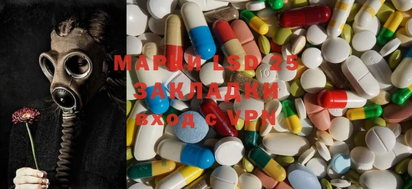 таблы Верхнеуральск