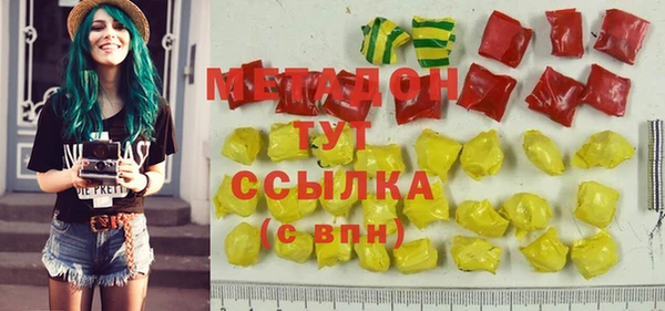 таблы Верхнеуральск