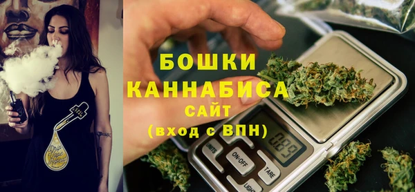 mix Верея