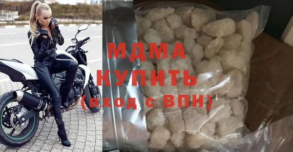 mix Верея