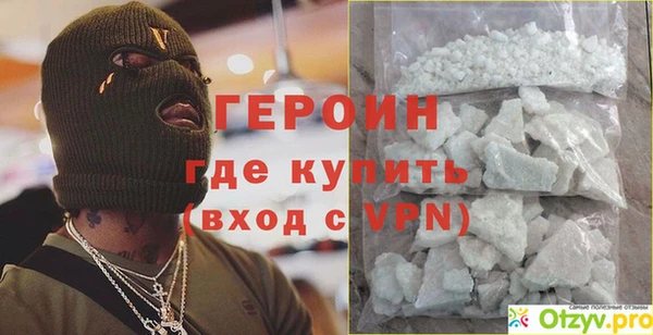 таблы Верхнеуральск