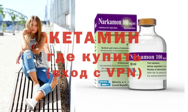 таблы Верхнеуральск