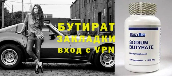 mix Верея