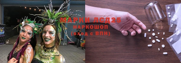 таблы Верхнеуральск