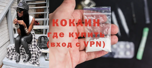 mix Верея