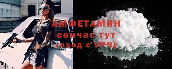 марки nbome Верхний Тагил