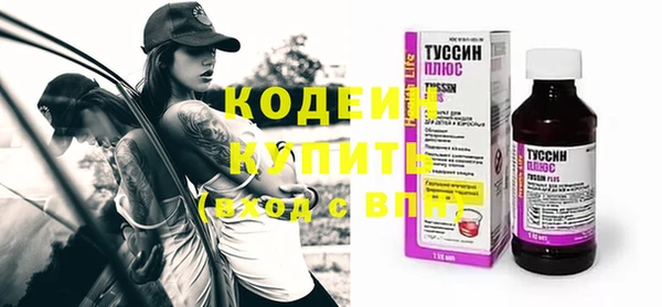 таблы Верхнеуральск